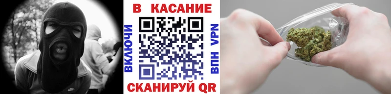 Все наркотики Печора Кокаин A PVP Марихуана