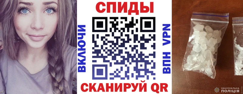 Амфетамин VHQ  цены   Печора 