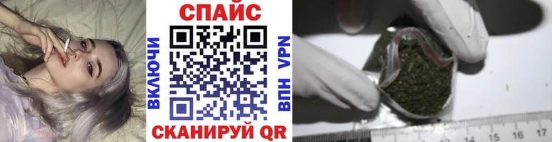 OMG ссылки  даркнет телеграм  Бутират бутик  Печора 