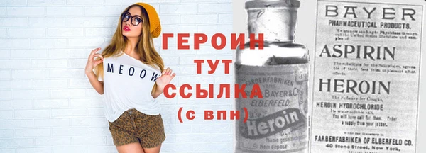 дмт Михайловск