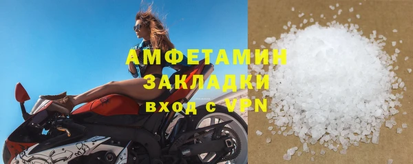 экстази Михайлов