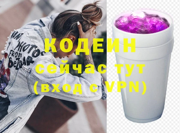 дмт Михайловск