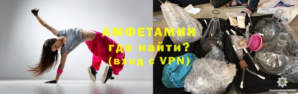 PSILOCYBIN Медвежьегорск