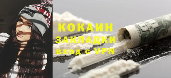 экстази Михайлов