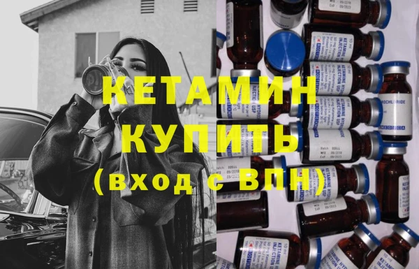 дмт Михайловск
