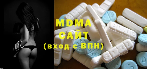 дмт Михайловск