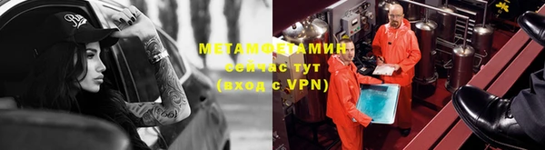 экстази Михайлов