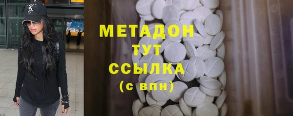 дмт Михайловск