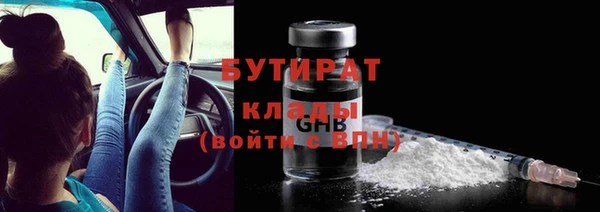 экстази Михайлов