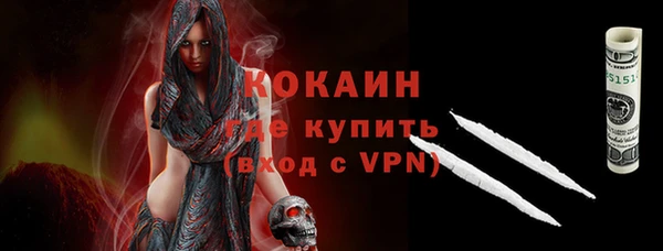 экстази Михайлов