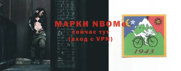 дмт Михайловск