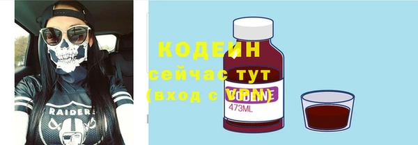 дмт Михайловск