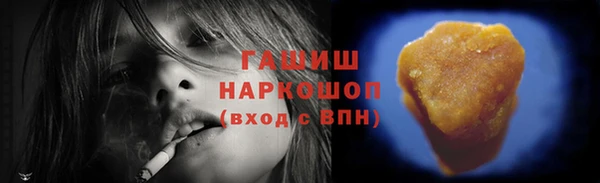 дмт Михайловск