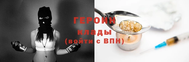 экстази Михайлов