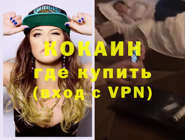 дмт Михайловск