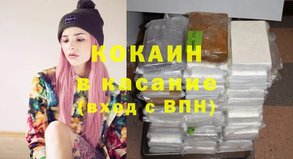 дмт Михайловск