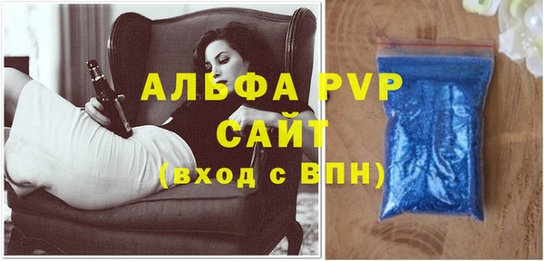 экстази Михайлов