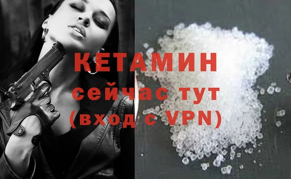 экстази Михайлов
