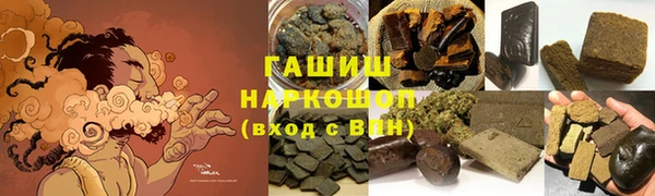 экстази Михайлов