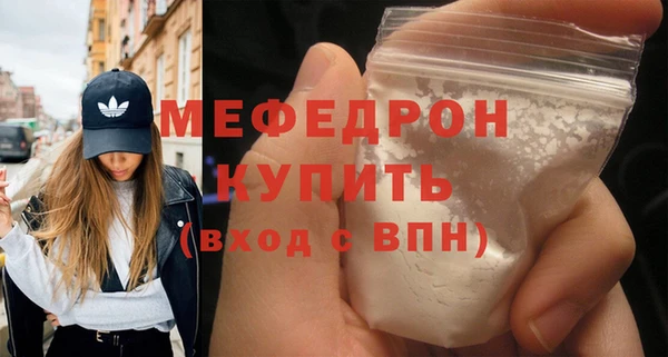 экстази Михайлов