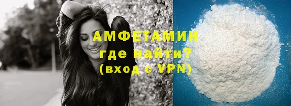 дмт Михайловск