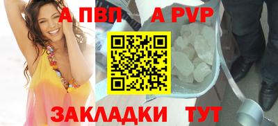 гидропоника Гусь-Хрустальный