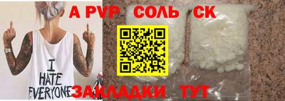 гидропоника Гусь-Хрустальный