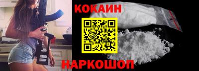 гашик Гусиноозёрск