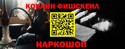 гидропоника Гусь-Хрустальный