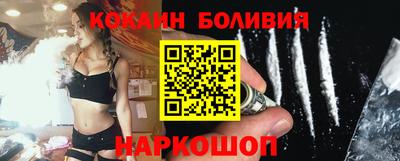 гидропоника Гусь-Хрустальный