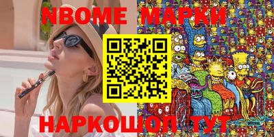 гидропоника Гусь-Хрустальный