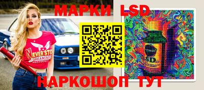 гашик Гусиноозёрск