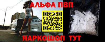 гашик Гусиноозёрск