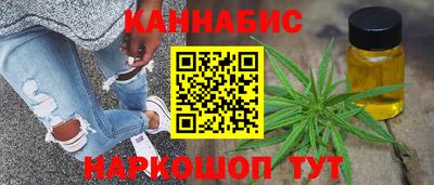наркотики Гусев