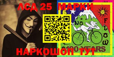 гидропоника Гусь-Хрустальный