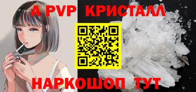 гидропоника Гусь-Хрустальный