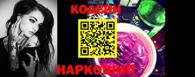 гидропоника Гусь-Хрустальный