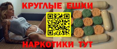 2c-b Азнакаево