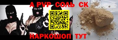 гидропоника Гусь-Хрустальный