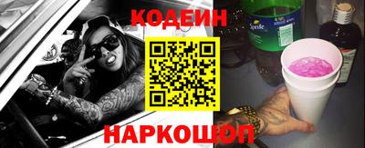 гидропоника Гусь-Хрустальный
