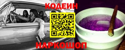 гашик Гусиноозёрск