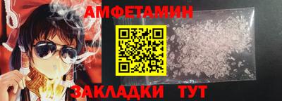 наркотики Гусев