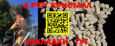наркотики Гусев