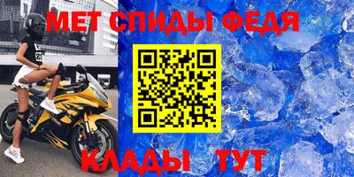 гашик Гусиноозёрск
