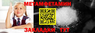 наркотики Гусев