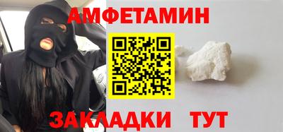 гидропоника Гусь-Хрустальный
