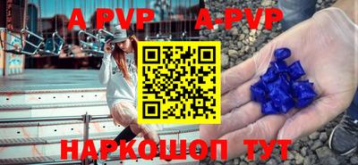 гашик Гусиноозёрск