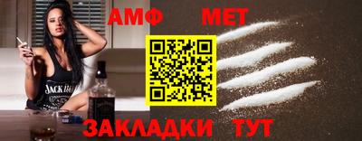 гашик Гусиноозёрск