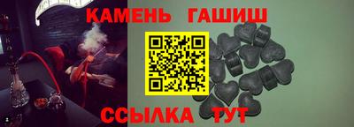 гидропоника Гусь-Хрустальный