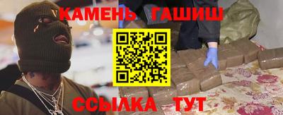 гидропоника Гусь-Хрустальный